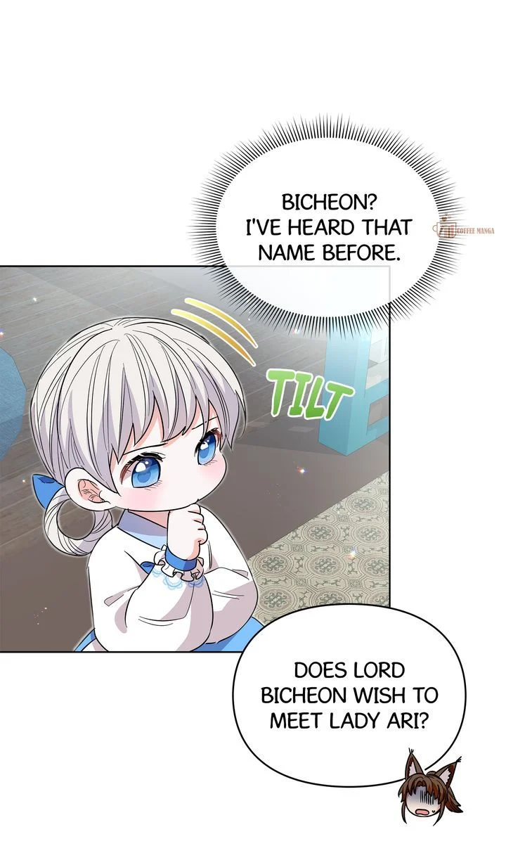 I Become the Tiger’s Daughter Chapter 30 - page 30